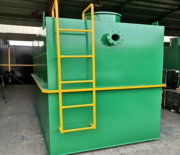 小型一體化工業廢水處理